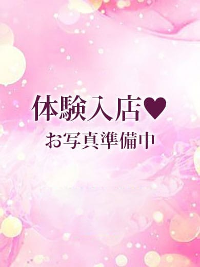 もえ