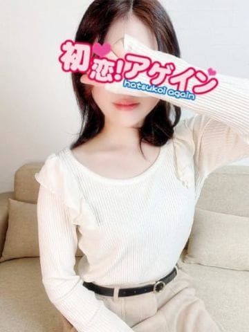 みどり