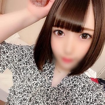カコちゃん