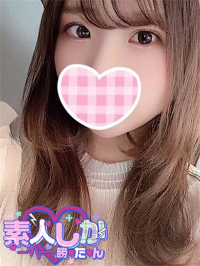 こころChan