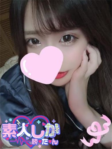あみChan