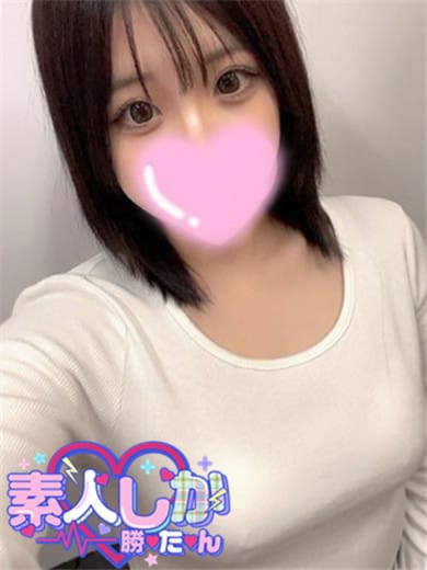 ねねChan