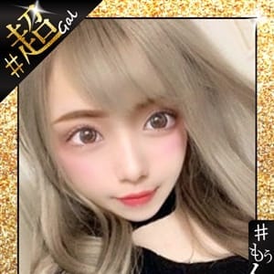 ＃りょうか
