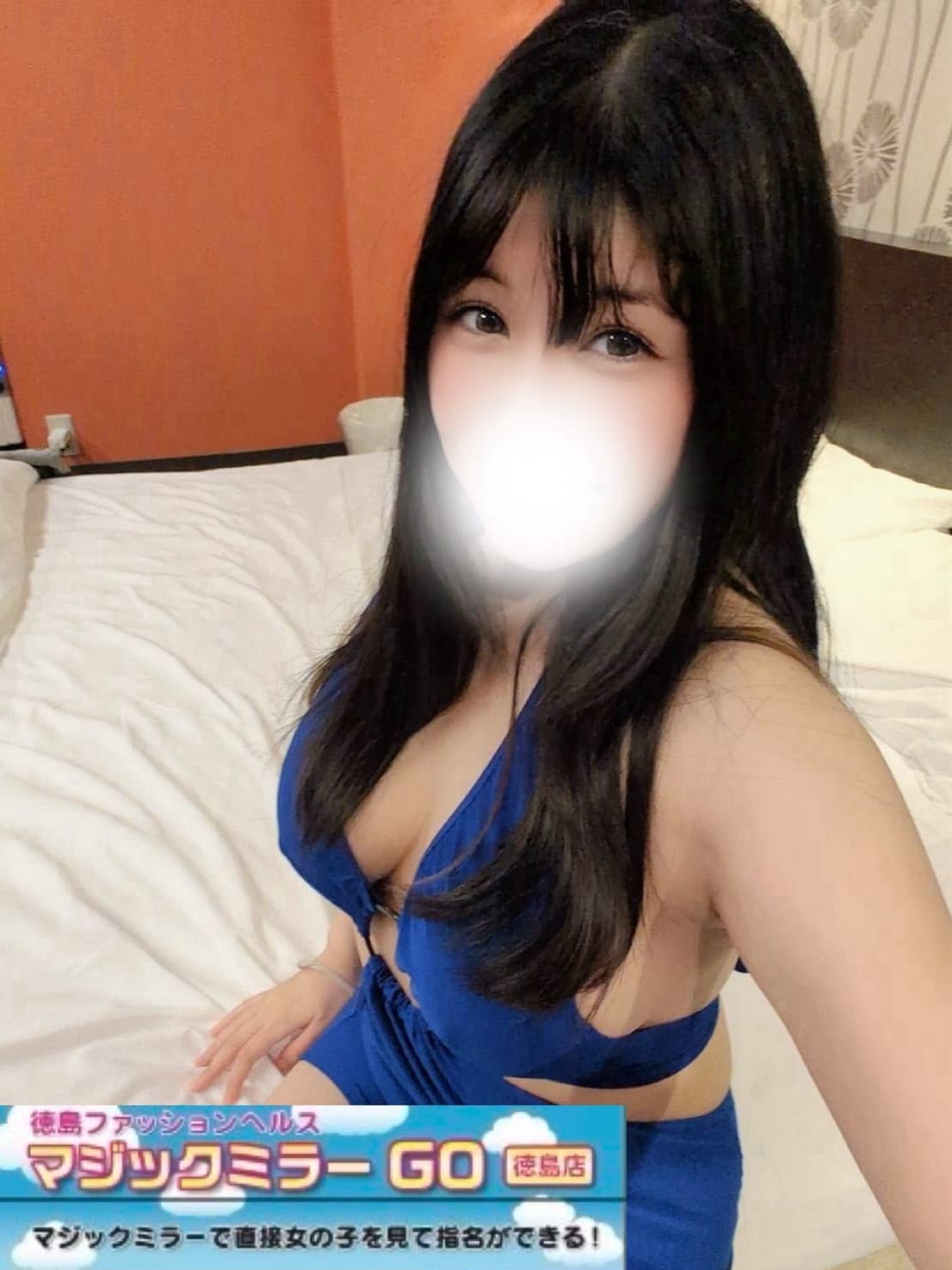 ゆうか☆体験姫☆|マジックミラー GO 徳島店でおすすめの女の子