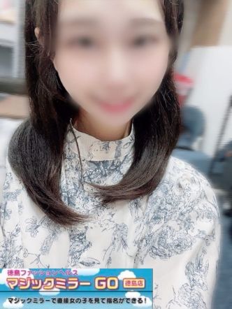 くるみ☆体験姫☆|マジックミラー GO 徳島店でおすすめの女の子