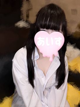 あいす|PAnic・Room(パニック・ルーム)で評判の女の子