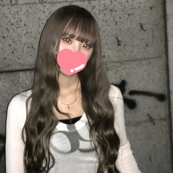しえな