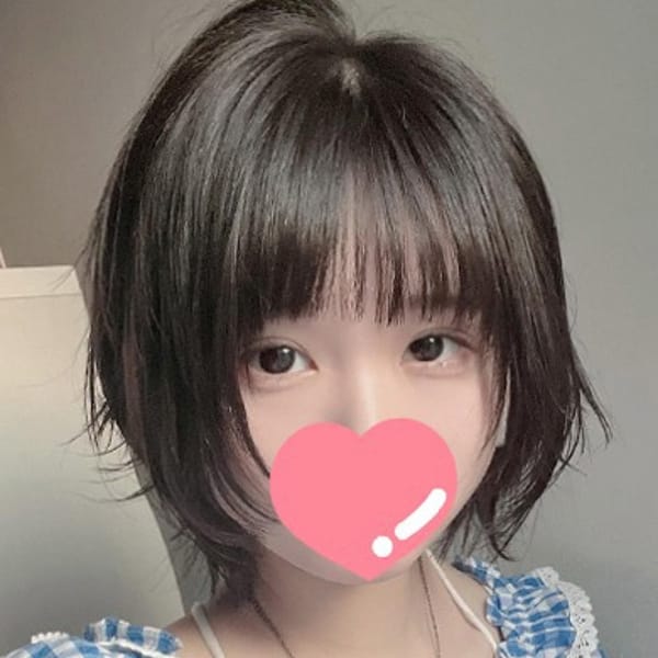 といろ