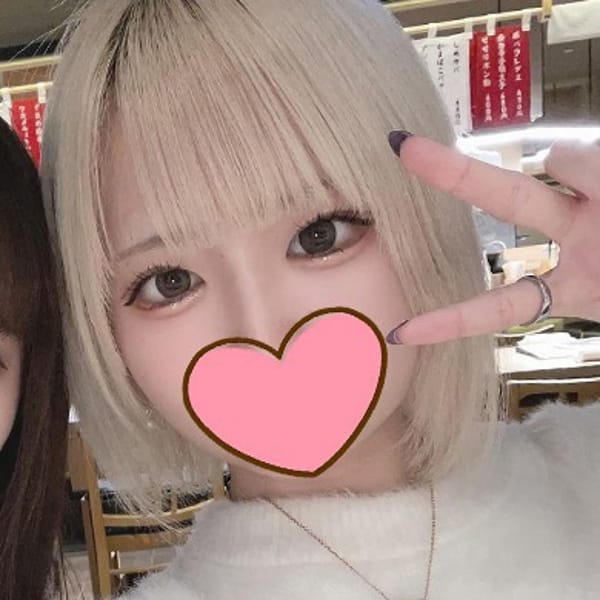 そら
