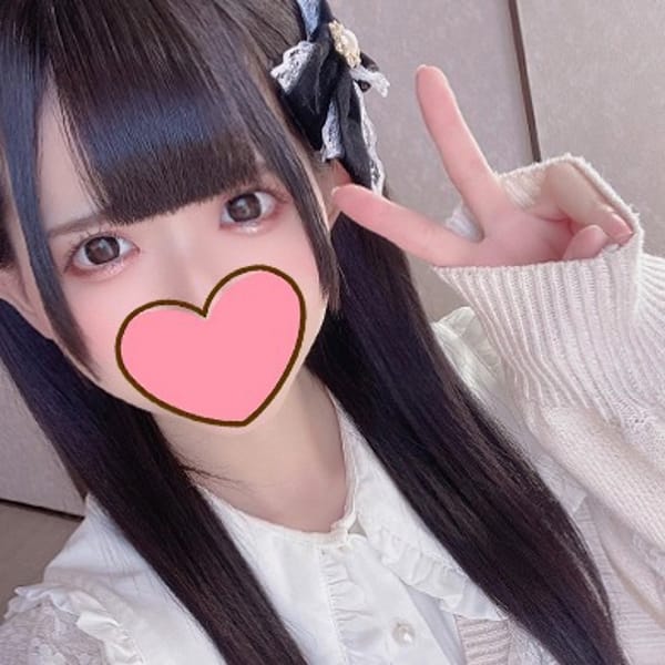 にの