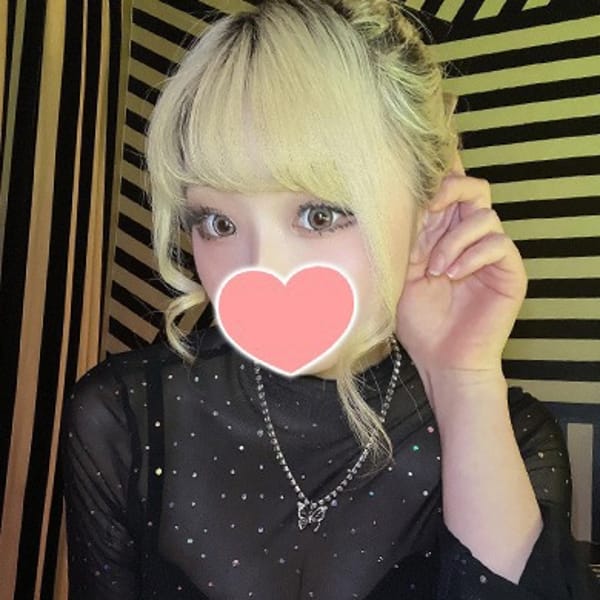 るる