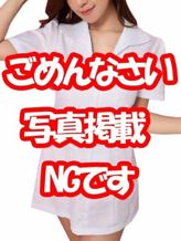 まみ|ちらりずむ錦店でおすすめの女の子