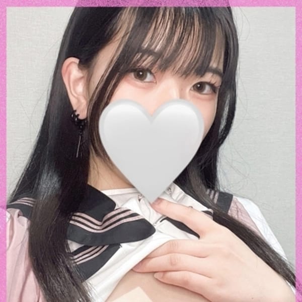 「【おっぱい好きさん集合！！】おっぱい is Justice！！」04/16(木) 10:23 | ちらりずむ錦店のお得なニュース