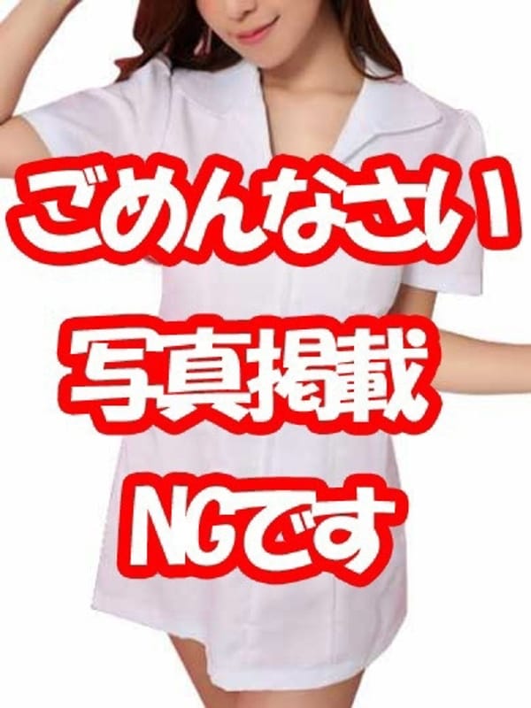かれん|ちらりずむ錦店でおすすめの女の子
