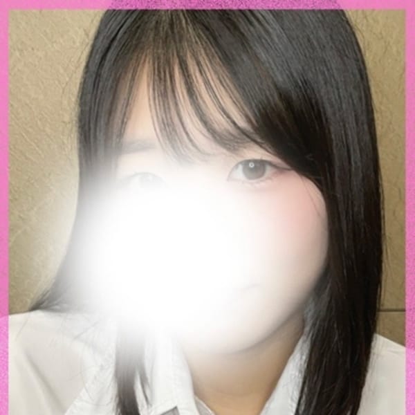 みか