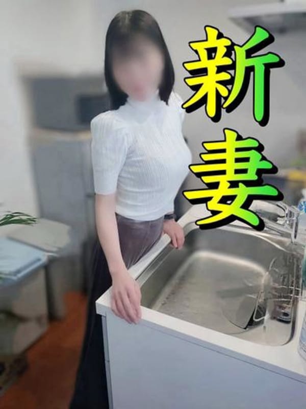 マコト|人妻生レンタル‐FC多賀城‐で評判の女の子