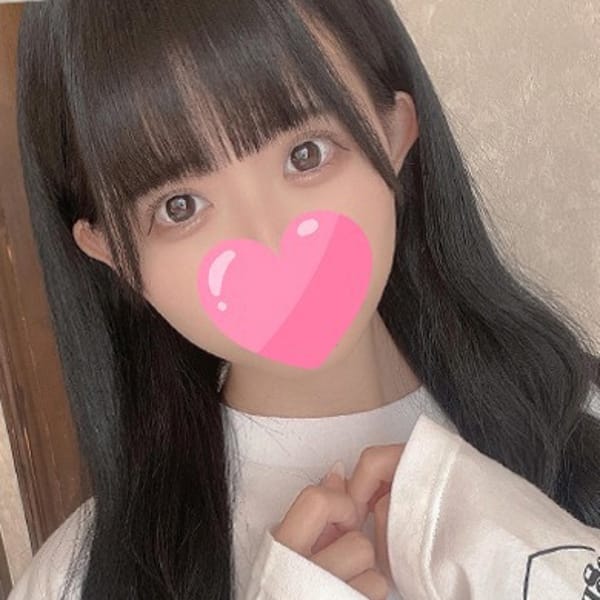 にの