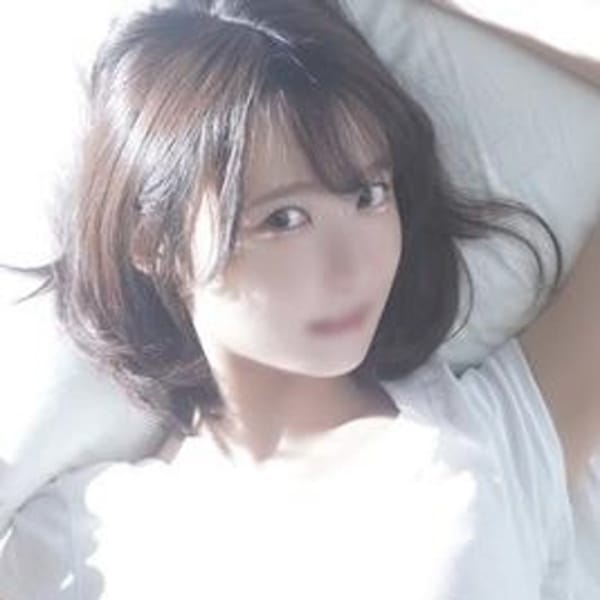 なお