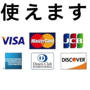「【12月】クレジットカード決済が可能に！」12/21(土) 00:02 | レッドリボンのお得なニュース