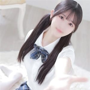 KIKI|Breaking Spa