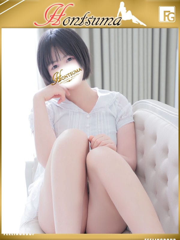 杏-あん【FG系列】|ほんつま 千葉店でおすすめの女の子