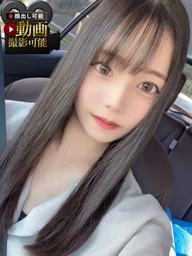 りお