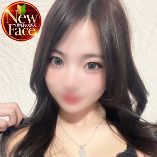 成田レッドダイヤ