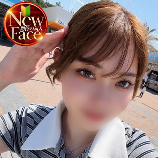 めめ