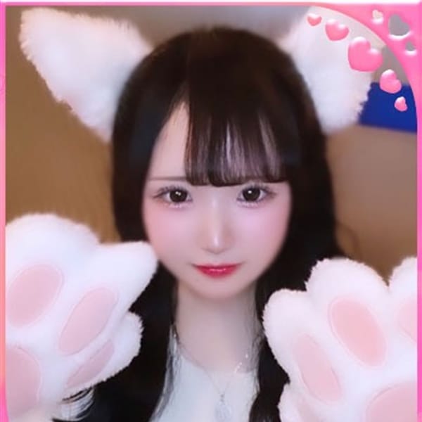 こっこ【Fカップ現役大学生！】 | イクイクさーくる錦糸町店(錦糸町)