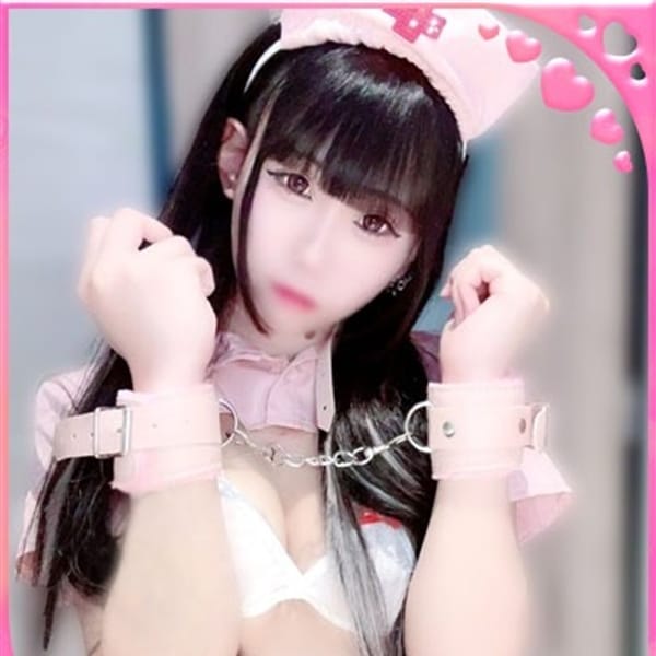 ちむ