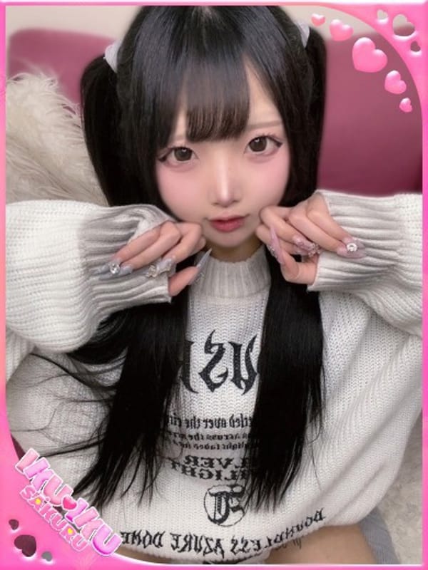 れいあ