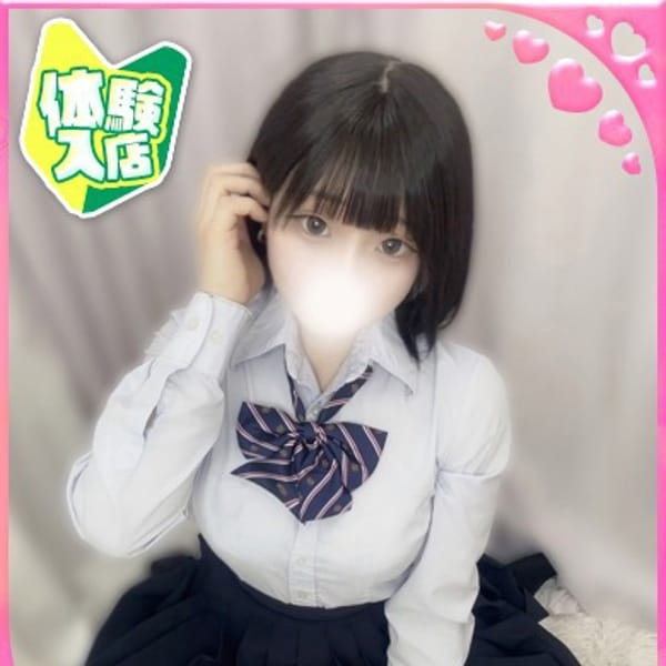 まな【絶対黒髪ロリ巨乳】 | イクイクさーくる錦糸町店(錦糸町)