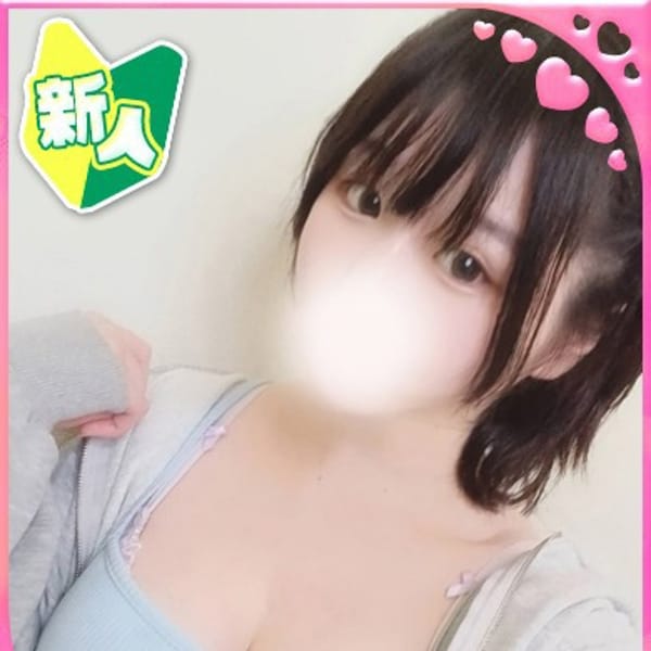 みき