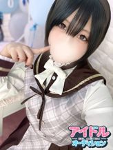 さら☆業界完全未経験|アイドルオーディションでおすすめの女の子