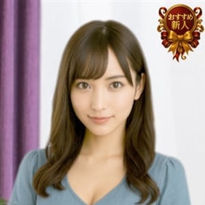 みどり（MIDORI）
