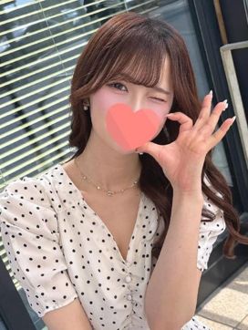 えま|ゼロ距離からのマイナス距離・・・好き放題で評判の女の子