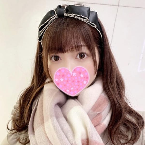 せいな