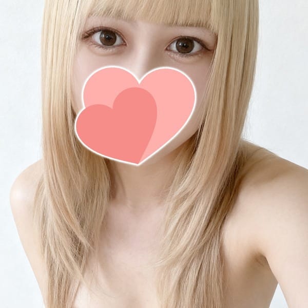 なの