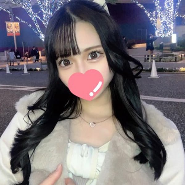 せいこ
