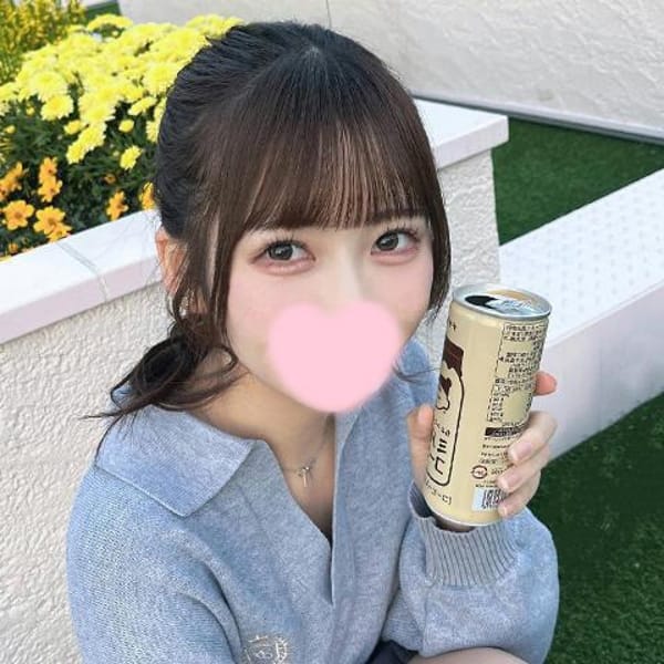 なほ