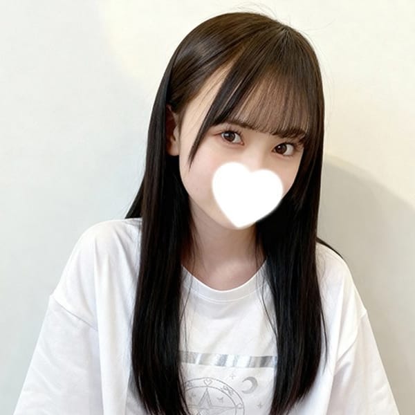 うい
