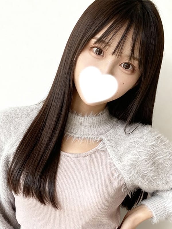 ねる|こんな可愛い子が限界突破の禁断サービス！で評判の女の子