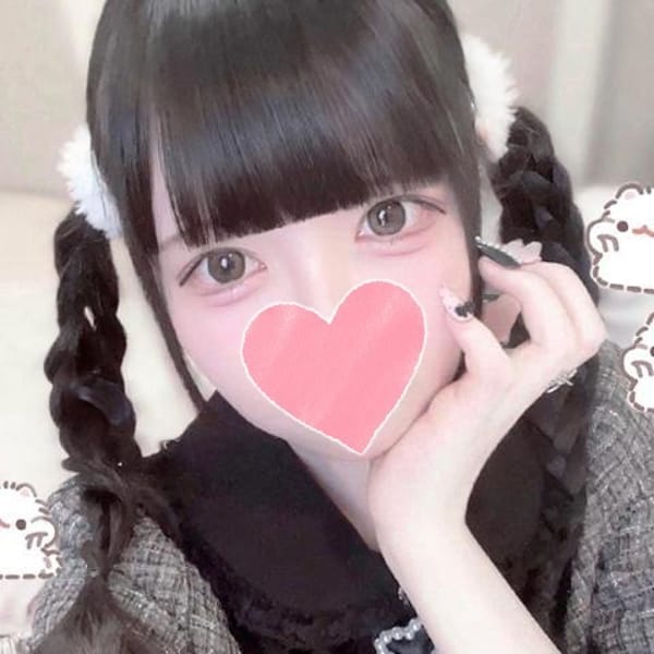 おとは
