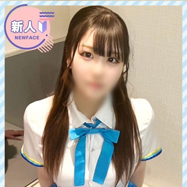 ゆきな