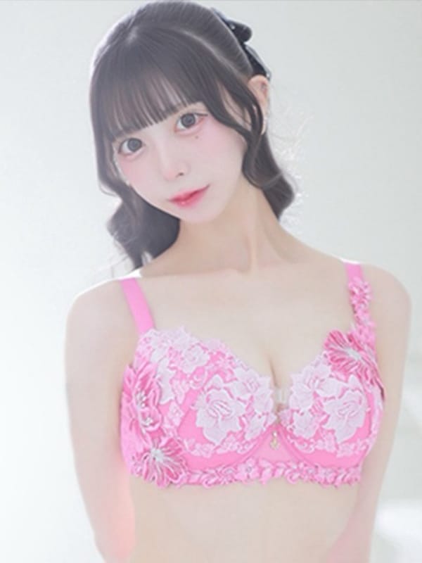 うゆさん