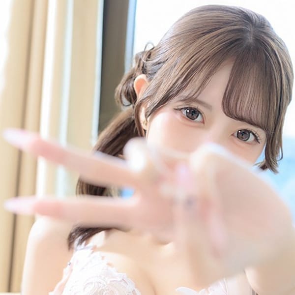 うゆ