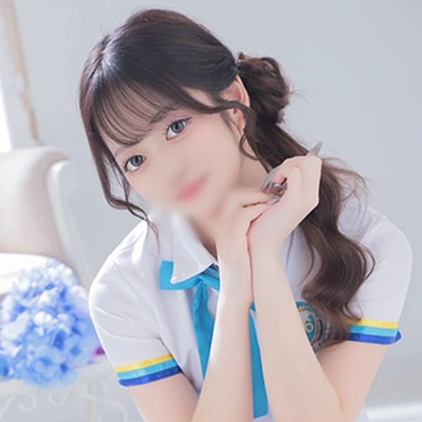 うに