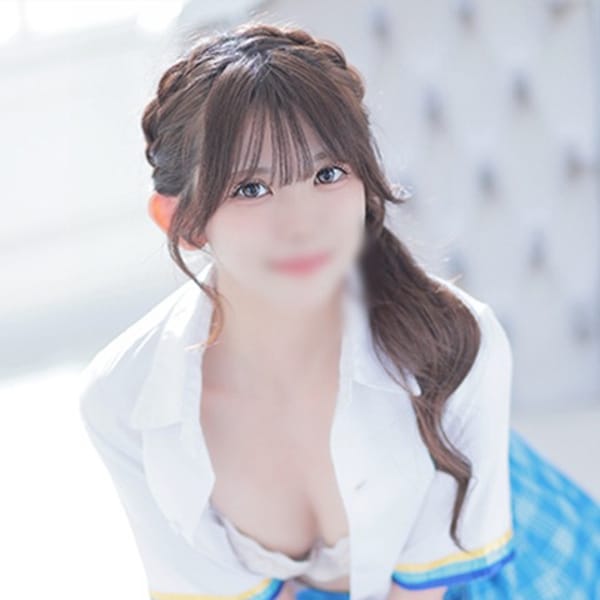 さき