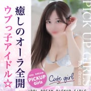 【Pick Up】せりなちゃん【ぜひお遊び下さい♪】|アイドルドリーム