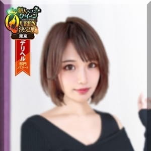 あや（AYA）【業界未経験スレンダー美女】 | CLUBクラウン東京 史上最高レベル！東京NO1デリヘル(鶯谷)
